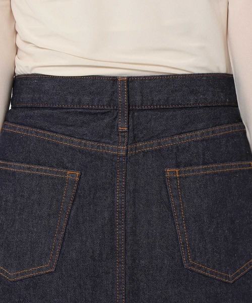 LOWRYS FARM(ローリーズファーム)の「CONEデニムミニスカート 991528(スカート・レディース・ブルー/ネイビー/ライトブルー・MEDIUM/LARGE)」の13枚目の写真