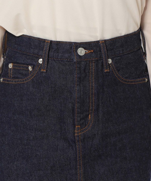 LOWRYS FARM(ローリーズファーム)の「CONEデニムミニスカート 991528(スカート・レディース・ブルー/ネイビー/ライトブルー・MEDIUM/LARGE)」の19枚目の写真
