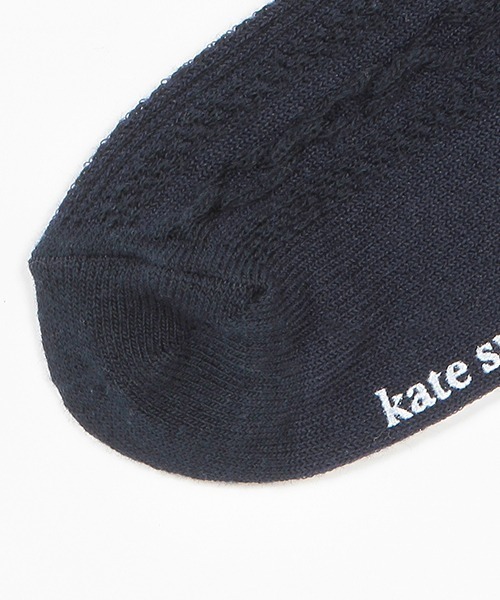 Stella Pearl Sneakers | Kate Spade New York