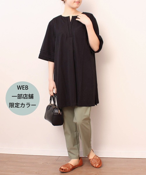 MB mint breeze(エムビーミントブリーズ)の「【L~6L 大きいサイズ】【WEB・一部店舗限定カラー有】ライト ストレッチ スキニー(その他パンツ・レディース・ブラック/カーキ/ベージュ・LL/3L/4L/5L/6L/L)」の7枚目の写真