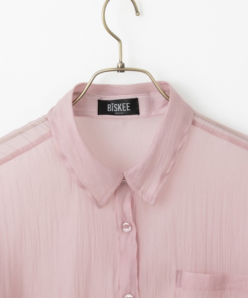 BISKEE（ビスキー）の「シャーリングスリーブ シアーシャツ(140cm~160cm)（シャツ/ブラウス・キッズ・ピンク/ブラック・140cm/160cm/150cm）」の12枚目の写真