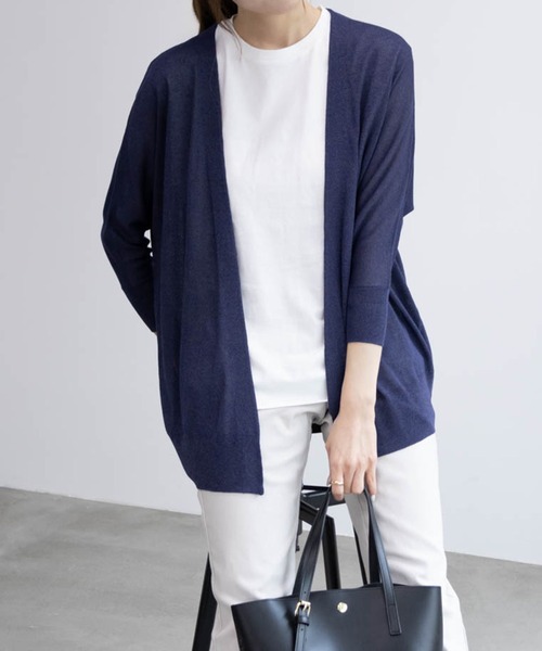 HusHusH(ハッシュアッシュ)の「HusHusH ハッシュアッシュ リネンライク着流しカーディガン(カーディガン/ボレロ・レディース・イエロー系その他/ネイビー/ホワイト・M/L/S)」の1枚目の写真