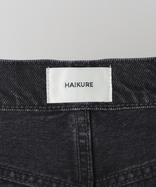 Charles Chaton（シャルルシャトン）の「BETHANY Jeans MID BLACK │ HAIKURE（デニムパンツ・レディース・ブラック・23/24）」の17枚目の写真