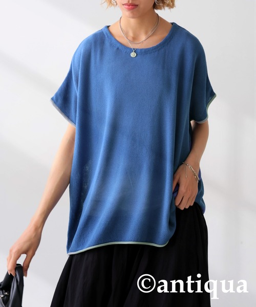 TULTEX ストレッチカーゴパンツ 22140 通年 アイトス｜作業着