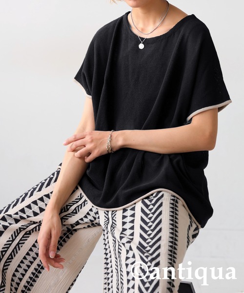 タグ付き✨】HIKOSEN CARA トップス ニット 猫 リネン混 半袖 麻