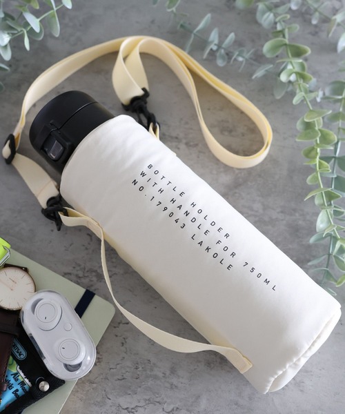 0xKen　送料込み セール】2WAYボトルホルダー[750ml] / 113692（グラス