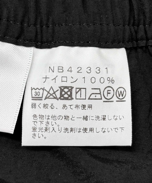 THE NORTH FACE(ザノースフェイス)の「『撥水』『UVカット』THE NORTH FACE Versatile Mid(その他パンツ・メンズ・グレー/カーキ/ブラック/グリーン系その他・MEDIUM/LARGE)」の12枚目の写真