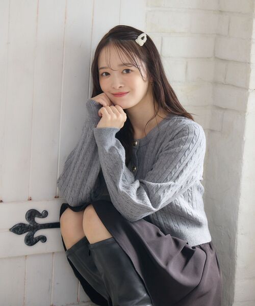 ems excite（エムズエキサイト）の「ケーブルNTカーデ（カーディガン