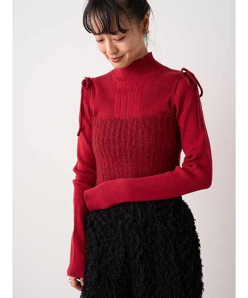 emmi シャギーニット上下セット emmi（エミ）の「シャギーニットキャミソール（ニット/セーター）」 - WEAR