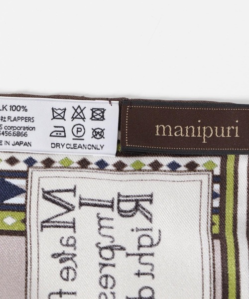 manipuri（マニプリ）の「manipuri　manipuri　65ダリアロンド（バンダナ/スカーフ・レディース・ネイビー・-）」の6枚目の写真