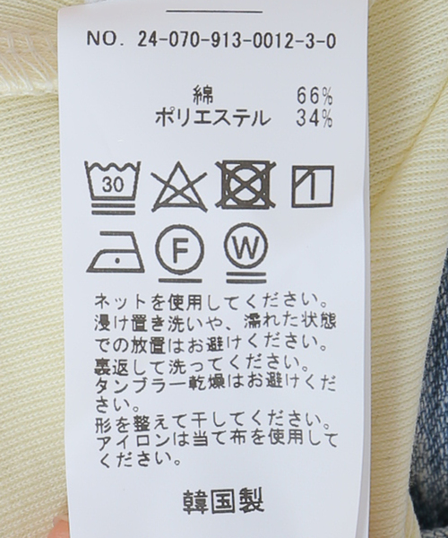 LOW CLASSIC(ロウ クラシック)の「LOW CLASSIC/ロウ クラシック スカーフトップス LW243TS03(Tシャツ/カットソー・レディース・イエロー/ブラック・FREE)」の13枚目の写真