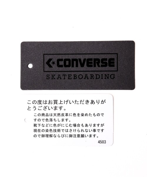 CONVERSE（コンバース）の「【CONVERSE/コンバース】CS LOAFER ⅡSK スエードローファー 24AW（スニーカー・メンズ・ブラック・26/27/28）」の17枚目の写真