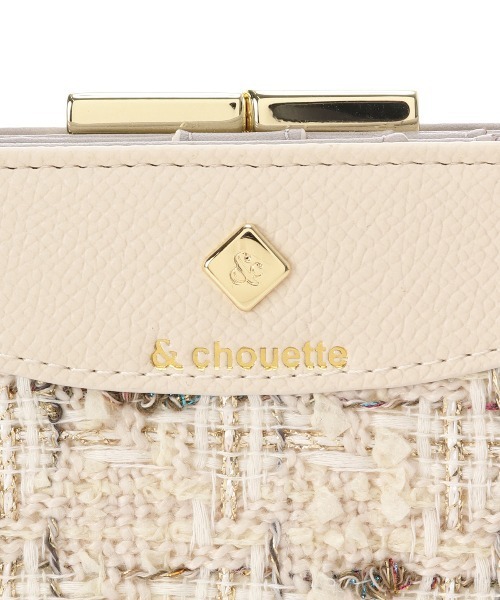 & chouette（アンドシュエット）の「バイカラーツイード 口金折財布