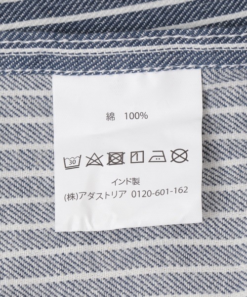 studio CLIP（スタディオクリップ）の「ワークエプロン（エプロン・レディース・その他1/その他2・FREE）」の18枚目の写真