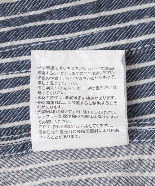 studio CLIP（スタディオクリップ）の「ワークエプロン（エプロン・レディース・その他1/その他2・FREE）」の19枚目の写真