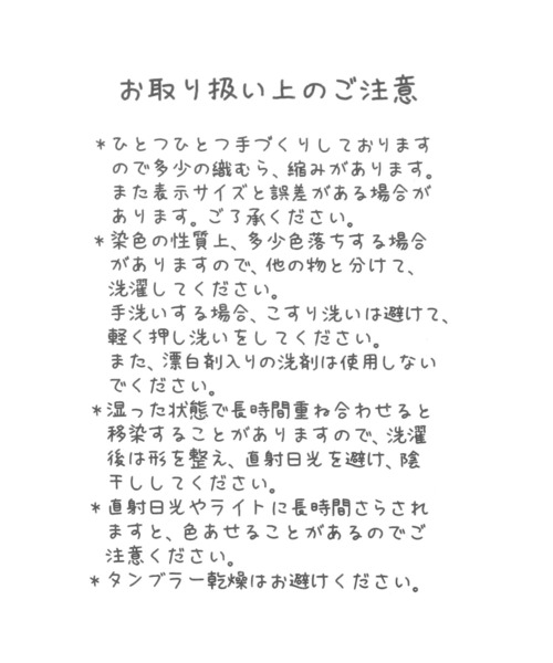 studio CLIP（スタディオクリップ）の「ワークエプロン（エプロン・レディース・その他1/その他2・FREE）」の20枚目の写真