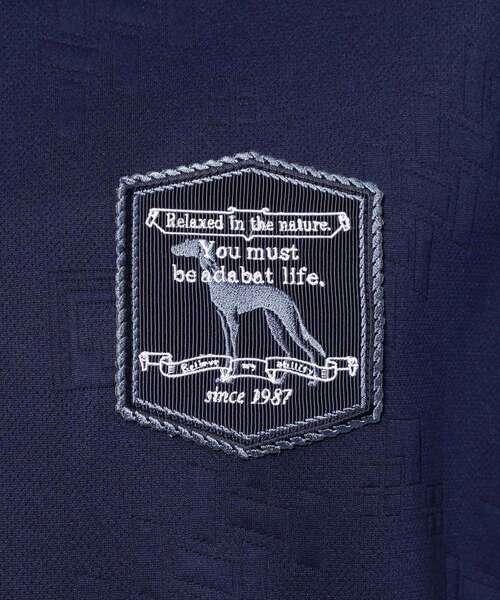 adabat（アダバット）の「クロスロゴハーフジッププルオーバー（Tシャツ/カットソー・メンズ・ホワイト/ネイビー・46/48/50）」の11枚目の写真