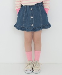 n.o.u.s（ノウズ）の「n.o.u.s フリルスカート（スカート）」