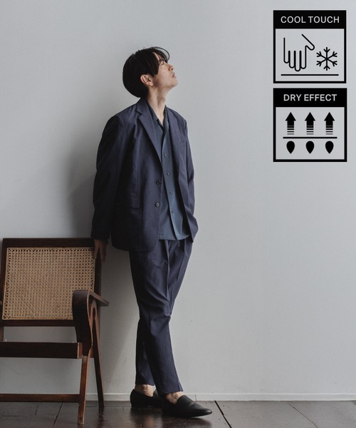 ADAM ET ROPE アダムエロペジャケット ネイビー 入学式卒業式ビジネス ADAM ET ROPE'のアイテムを使った「入学式」の人気ファッション