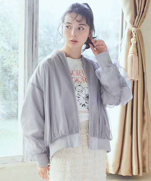 earth music&ecology(アースミュージックアンドエコロジー)の「チュールレイヤードMA-1(ブルゾン・レディース・アイボリー/ピンクベージュ/グレー/ブラック・FREE)」の13枚目の写真