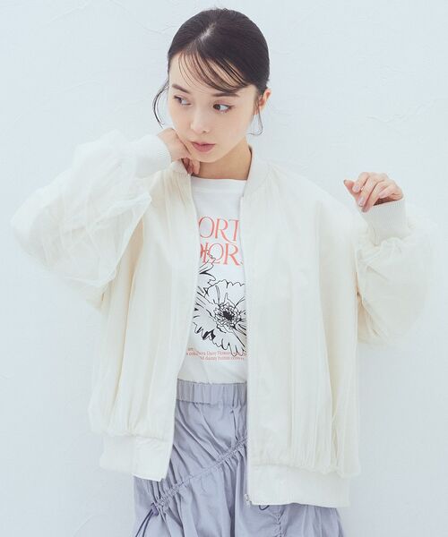 earth music&ecology(アースミュージックアンドエコロジー)の「チュールレイヤードMA-1(ブルゾン・レディース・アイボリー/ピンクベージュ/グレー/ブラック・FREE)」の17枚目の写真