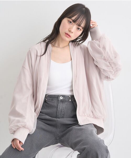 earth music&ecology(アースミュージックアンドエコロジー)の「チュールレイヤードMA-1(ブルゾン・レディース・アイボリー/ピンクベージュ/グレー/ブラック・FREE)」の20枚目の写真