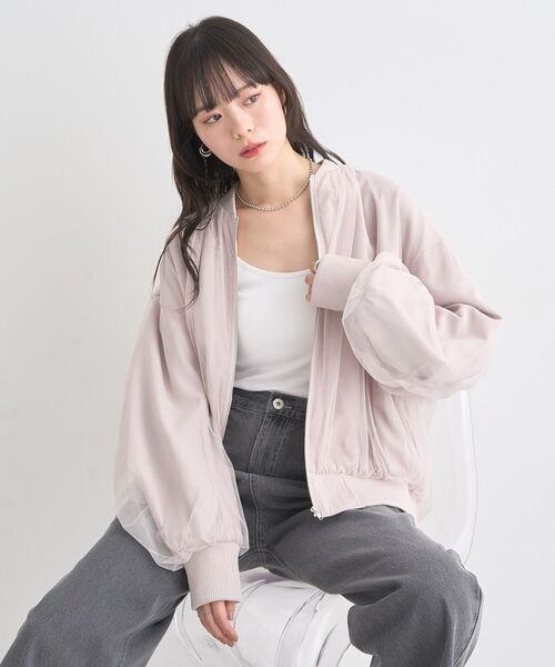 earth music&ecology(アースミュージックアンドエコロジー)の「チュールレイヤードMA-1(ブルゾン・レディース・アイボリー/ピンクベージュ/グレー/ブラック・FREE)」の21枚目の写真