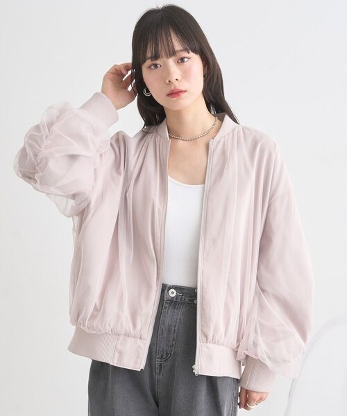 earth music&ecology(アースミュージックアンドエコロジー)の「チュールレイヤードMA-1(ブルゾン・レディース・アイボリー/ピンクベージュ/グレー/ブラック・FREE)」の22枚目の写真