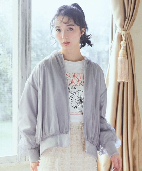 earth music&ecology(アースミュージックアンドエコロジー)の「チュールレイヤードMA-1(ブルゾン・レディース・アイボリー/ピンクベージュ/グレー/ブラック・FREE)」の5枚目の写真