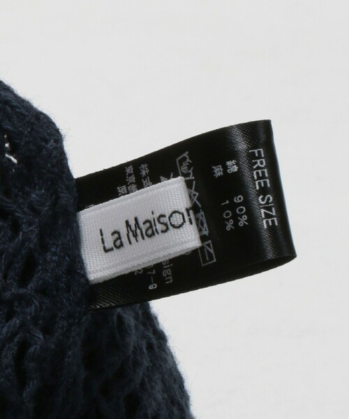 セール】＜La maison de Lyllis＞HOOD ニットキャップ（ニット