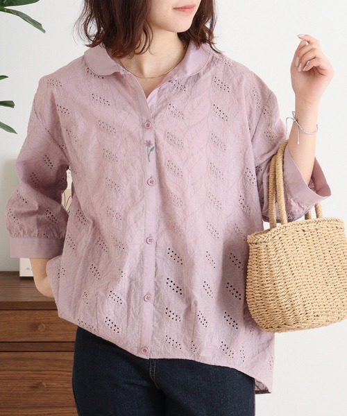 Emago(イマゴ)の「EMAGO 透かし刺繍シャツ(シャツ/ブラウス・レディース・ラベンダー/グレー/グリーン・FREE)」の1枚目の写真