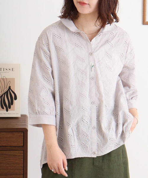 Emago(イマゴ)の「EMAGO 透かし刺繍シャツ(シャツ/ブラウス・レディース・ラベンダー/グレー/グリーン・FREE)」の6枚目の写真