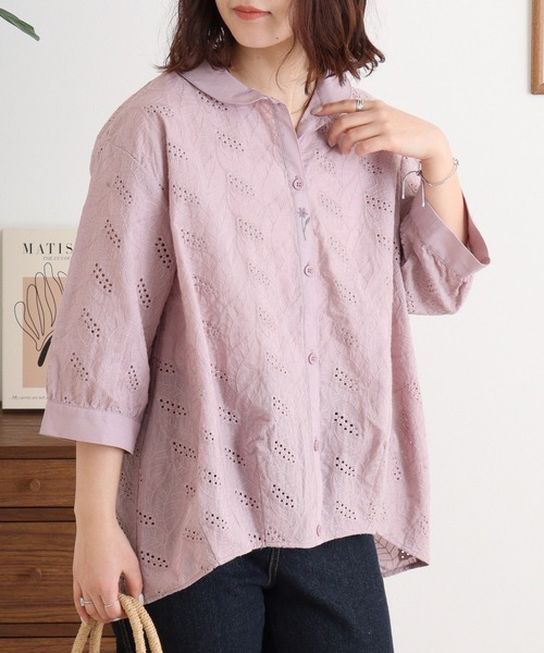 Emago(イマゴ)の「EMAGO 透かし刺繍シャツ(シャツ/ブラウス・レディース・ラベンダー/グレー/グリーン・FREE)」の16枚目の写真