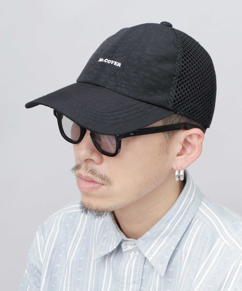 メッシュロングビルカスタムキャップ セール】ムラ染風 撥水ナイロン メッシュ切替 ロングビルキャップ つば