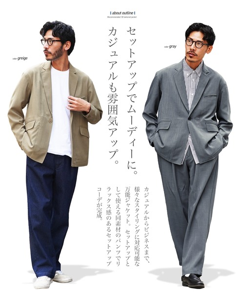 jiggys shop(ジギーズショップ)の「リネンライク 1ボタン サマー テーラードジャケット(テーラードジャケット・メンズ・グレー/グレー系その他・SMALL/MEDIUM/LARGE/X-LARGE)」の5枚目の写真