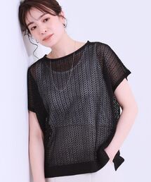 DRESKIP | 【S-LL/2点セット】程よいラメが上品 透かしニット+タンクトップ(ニット/セーター)