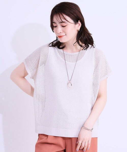 DRESKIP(ドレスキップ)の「【S-LL/2点セット】程よいラメが上品 透かしニット+タンクトップ(ニット/セーター・レディース・オレンジ/ブラック/オフホワイト・02/03/01)」の4枚目の写真