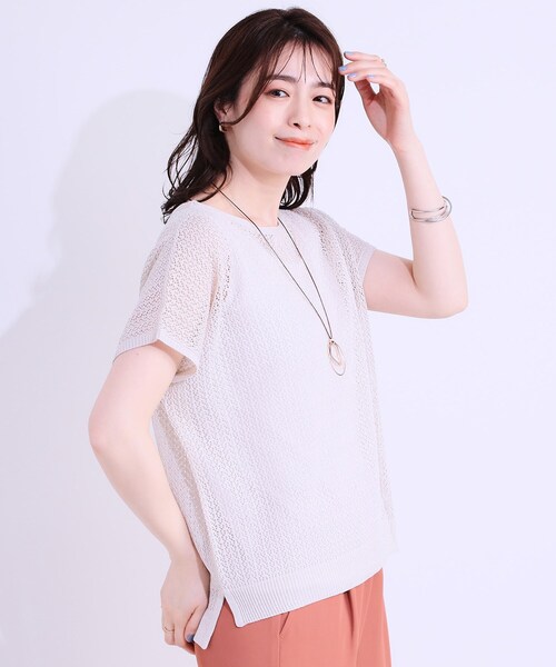 DRESKIP(ドレスキップ)の「【S-LL/2点セット】程よいラメが上品 透かしニット+タンクトップ(ニット/セーター・レディース・オレンジ/ブラック/オフホワイト・02/03/01)」の5枚目の写真