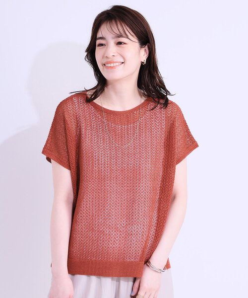 DRESKIP(ドレスキップ)の「【S-LL/2点セット】程よいラメが上品 透かしニット+タンクトップ(ニット/セーター・レディース・オレンジ/ブラック/オフホワイト・02/03/01)」の8枚目の写真