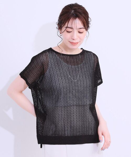DRESKIP(ドレスキップ)の「【S-LL/2点セット】程よいラメが上品 透かしニット+タンクトップ(ニット/セーター・レディース・オレンジ/ブラック/オフホワイト・02/03/01)」の12枚目の写真