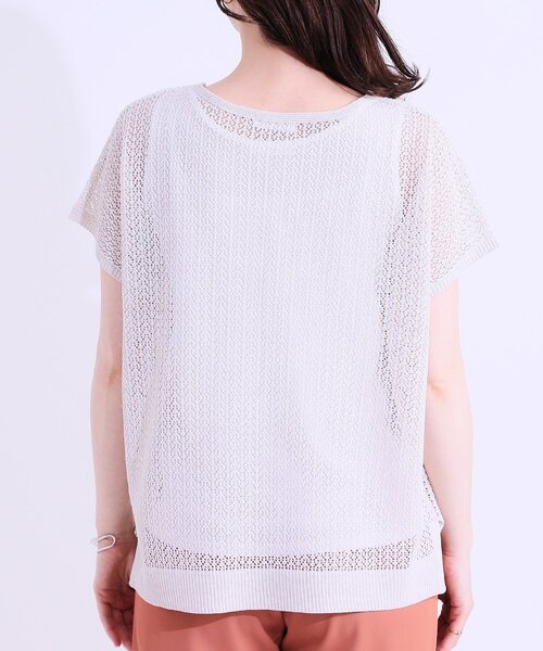 DRESKIP(ドレスキップ)の「【S-LL/2点セット】程よいラメが上品 透かしニット+タンクトップ(ニット/セーター・レディース・オレンジ/ブラック/オフホワイト・02/03/01)」の18枚目の写真