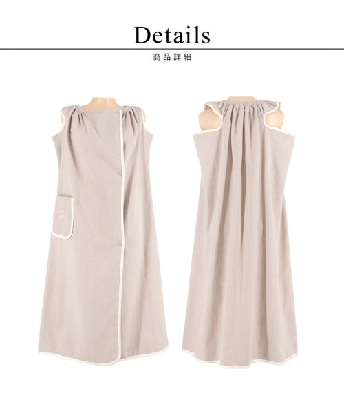 tu-hacci（ツーハッチ）の「拭いて、着て、くるまって。3wayラップタオルワンピース【ミドル丈/ロング丈】（ガウン/バスローブ・レディース・ベージュ系その他/グレイッシュベージュ/スモークピンク/ピンク系その他・L/M）」の18枚目の写真