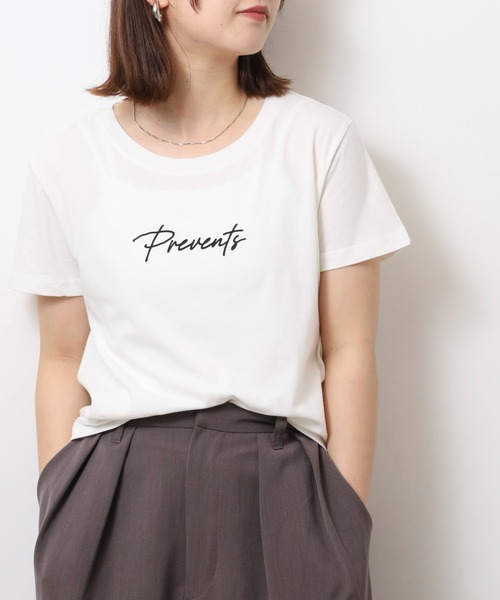 atONE(アットワン)の「オーバーサイズシルエットショート丈ロゴプリントTシャツ(Tシャツ/カットソー・レディース・ベージュ系その他3/ブラウン系その他3/ブラック系その他2/ブラック系その他/パープル系2/ブルー系1/ネイビー系5/カーキ系6/ベージュ系5/ブラック系6/ブラック系4/ホワイト系6/ホワイト系2/グリーン系その他4/ホワイト系1/ホワイト系5/ホワイト系4/ブラック系3・L/M)」の2枚目の写真