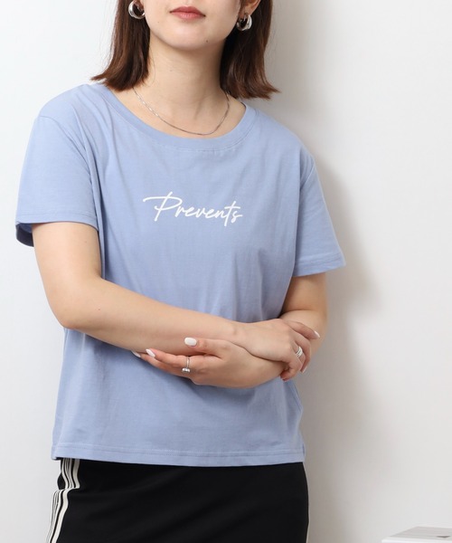 atONE(アットワン)の「オーバーサイズシルエットショート丈ロゴプリントTシャツ(Tシャツ/カットソー・レディース・ベージュ系その他3/ブラウン系その他3/ブラック系その他2/ブラック系その他/パープル系2/ブルー系1/ネイビー系5/カーキ系6/ベージュ系5/ブラック系6/ブラック系4/ホワイト系6/ホワイト系2/グリーン系その他4/ホワイト系1/ホワイト系5/ホワイト系4/ブラック系3・L/M)」の17枚目の写真