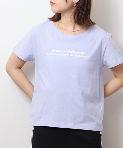 atONE(アットワン)の「オーバーサイズシルエットショート丈ロゴプリントTシャツ(Tシャツ/カットソー・レディース・ベージュ系その他3/ブラウン系その他3/ブラック系その他2/ブラック系その他/パープル系2/ブルー系1/ネイビー系5/カーキ系6/ベージュ系5/ブラック系6/ブラック系4/ホワイト系6/ホワイト系2/グリーン系その他4/ホワイト系1/ホワイト系5/ホワイト系4/ブラック系3・L/M)」の18枚目の写真
