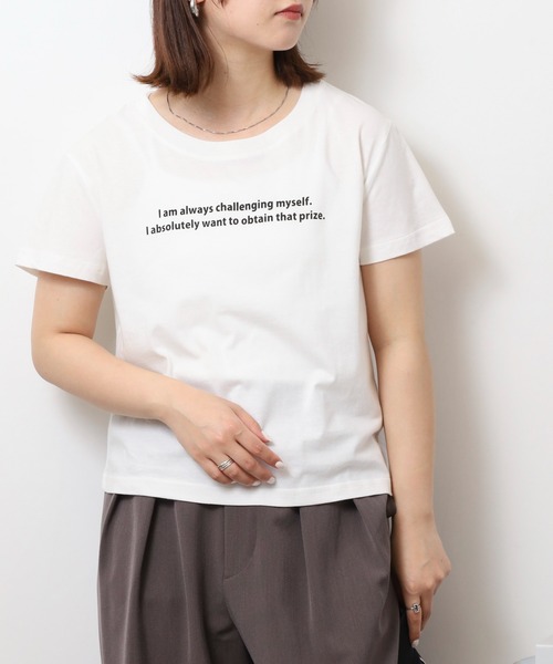 atONE(アットワン)の「オーバーサイズシルエットショート丈ロゴプリントTシャツ(Tシャツ/カットソー・レディース・ベージュ系その他3/ブラウン系その他3/ブラック系その他2/ブラック系その他/パープル系2/ブルー系1/ネイビー系5/カーキ系6/ベージュ系5/ブラック系6/ブラック系4/ホワイト系6/ホワイト系2/グリーン系その他4/ホワイト系1/ホワイト系5/ホワイト系4/ブラック系3・L/M)」の22枚目の写真