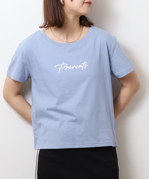 atONE(アットワン)の「オーバーサイズシルエットショート丈ロゴプリントTシャツ(Tシャツ/カットソー・レディース・ベージュ系その他3/ブラウン系その他3/ブラック系その他2/ブラック系その他/パープル系2/ブルー系1/ネイビー系5/カーキ系6/ベージュ系5/ブラック系6/ブラック系4/ホワイト系6/ホワイト系2/グリーン系その他4/ホワイト系1/ホワイト系5/ホワイト系4/ブラック系3・L/M)」の20枚目の写真