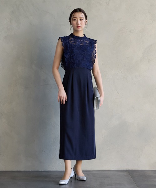 AIMER(エメ)の「メッシュフラワーレース×マットサテンフリルスリーブタイトパーティードレス 結婚式 お呼ばれ ドレス 20代 30代 40代(ドレス・レディース・ネイビー/ベージュ/グレイッシュブルー・MEDIUM)」の11枚目の写真
