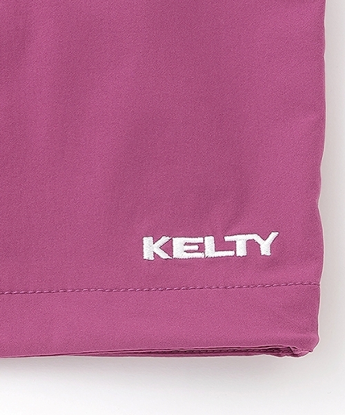 minimal（ミニマル）の「【４WAYストレッチ】【KELTY】ユーティリティベスト（ベスト・キッズ・ブルーグレー/ブラック/パープル・140cm/120cm/130cm/110cm/100cm）」の9枚目の写真