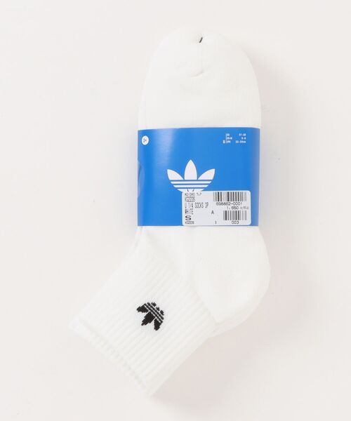 adidas(アディダス)の「adidas アディダス U 1/4 SOCKS 3P ソックス KG2226 WHITE(ソックス/靴下・メンズ・ホワイト・SMALL/MEDIUM/LARGE)」の2枚目の写真